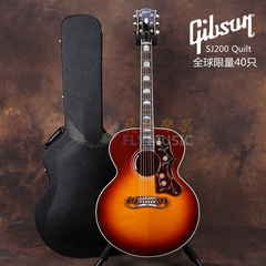 飞琴行 吉普森Gibson SJ200 Quilt全单电箱民谣木吉他限量40售罄