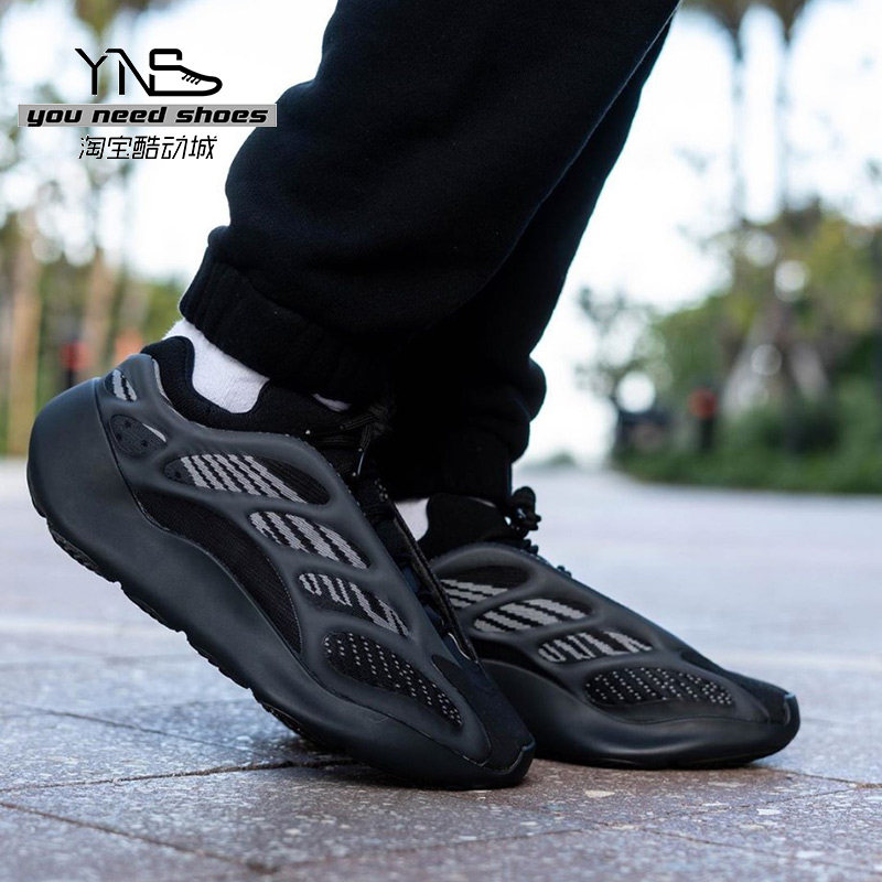 油腻叔adidasyeezy700v3椰子黑武士黑魂反光男女跑步鞋h67799