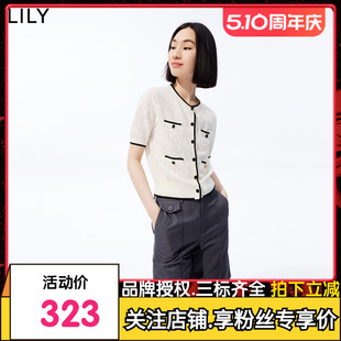 LILY2023夏新款女装小香风别致复古chic通勤修身短款针织开衫女