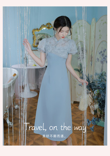 新中式改良旗袍少女感连衣裙蓝色吊带长裙+罩衫短款上衣夏季新款