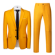 特价新款男士西服套装正装婚礼两粒扣黄色两件套工装单西外套西裤