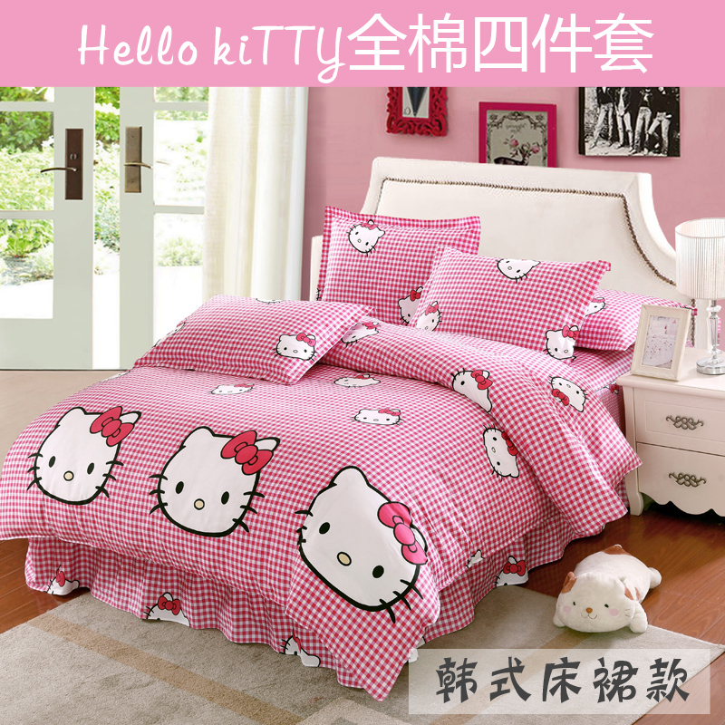 hellokitty韩版纯棉四件套全棉床品1.5m床裙式公主风卡通凯蒂猫KT|msdalam kategori seperai dan bantal, pakej peralatan tempat tidur/Sebuah keluarga empat/Keping kit - dari Buy2taobao.com untuk memberikan perkhidmatan ejen Taobao profesional membeli
