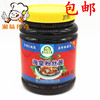 味滋美海黄粉丝酱1000g 蟹黄干捞粉丝酱酒店特色食材原料包邮 味滋美海黄粉丝酱1000g 蟹黄干捞粉丝酱酒店特色食材原料包邮