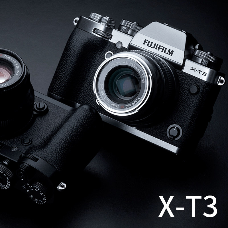 fujifilm富士xt3高端专业微单相机xt3复古高清数码单电微单