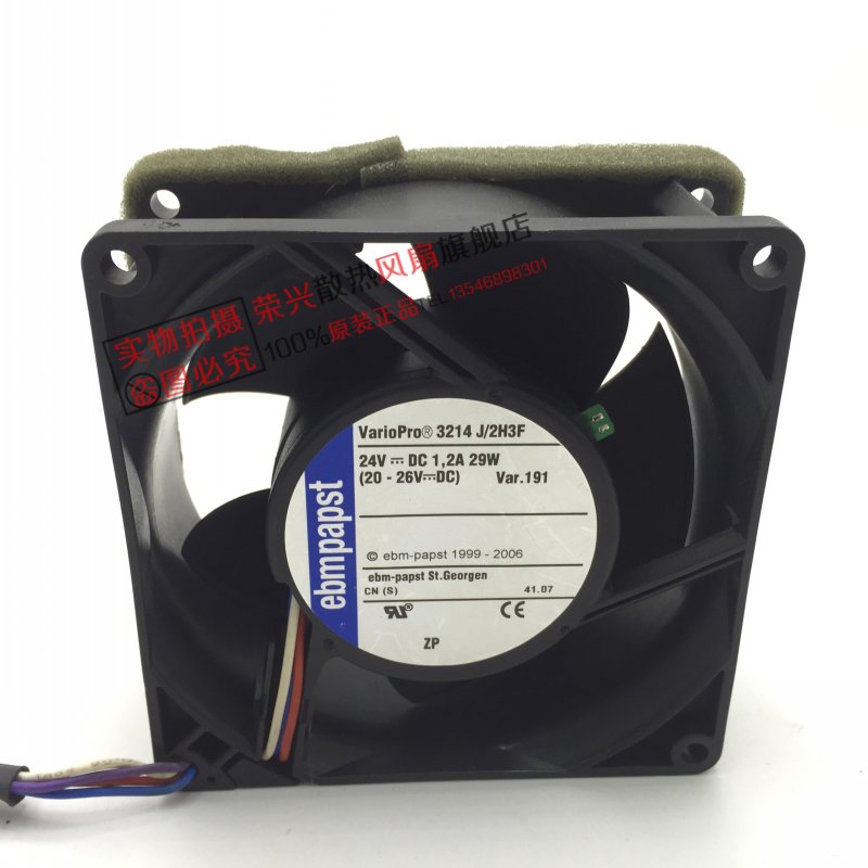 Original EBM PAPST Germany 3214J/2H3F 9038 24V 1.2A 29W 9cm Inverter fanin the Computer Hardware/Monitor/Computer Peripherals , Radiator/Fan category - from Buy2taobao.com to provide professional Taobao agent buy service