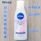 越南正品妮维雅nivea玫瑰爽肤水 补水保湿提亮肤色细致毛孔200ml