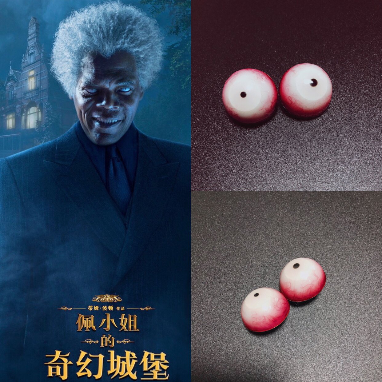 外国奇幻推理悬疑恐怖惊悚小说已售3新品淘宝￥49折后价￥49弹簧小姐