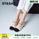 星期六优雅气质方跟单鞋春季新款通勤包头女鞋SSC111430D
