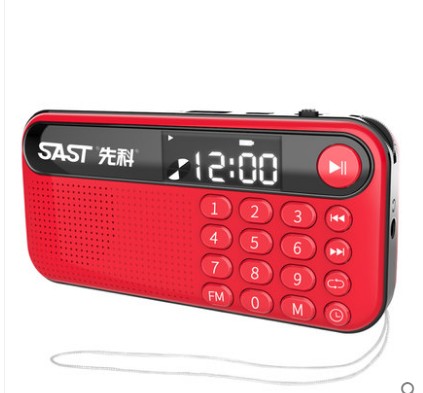 SAST/先科 V60收音机老年人迷你广播插卡新款fm便携式播放器随身