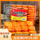 北京烤鸭一盒20串豆制品麻辣美食豆制素食怀旧辣条解馋网红小零食