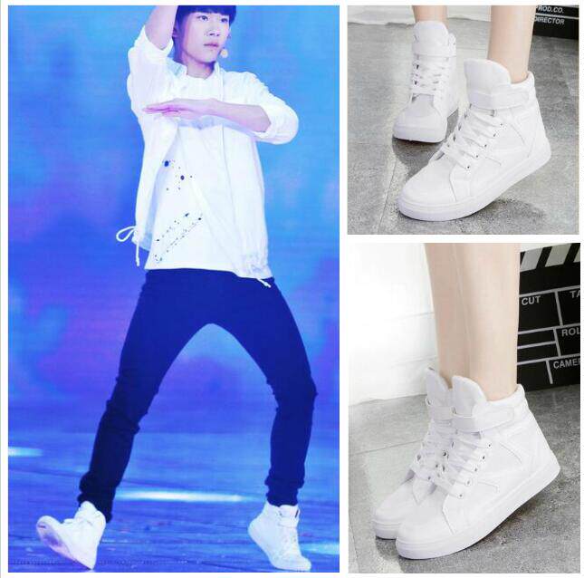 tfboys艳势番之新青年幻乐之城易烊千玺同款高帮小白鞋女板鞋帆布