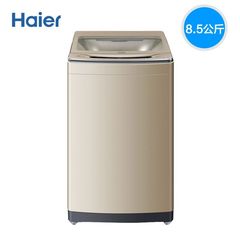 Haier/海尔 MS8518BZ51免清洗双动力全自动洗衣机/8.5公斤变频