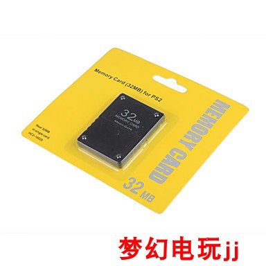 PS2記憶卡 PS2儲存卡 PS2內存卡 PS2 8MB 16MB 32MB 64MB 128MB在類目 電玩/配件/遊戲/攻略, DS/3DS專用配件, 觸筆中 - 來自Buy2taobao.com提供專業的淘寶代購服務