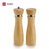 myle胡椒研磨器手動黑胡椒磨套裝撒粉撒椒鹽瓶罐海鹽花椒磨粉碎器 myle胡椒研磨器手動黑胡椒磨套裝撒粉撒椒鹽瓶罐海鹽花椒磨粉碎器