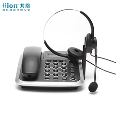 北恩座式V200H耳麦电话机话务员客服耳机来电显示商务机型特价
