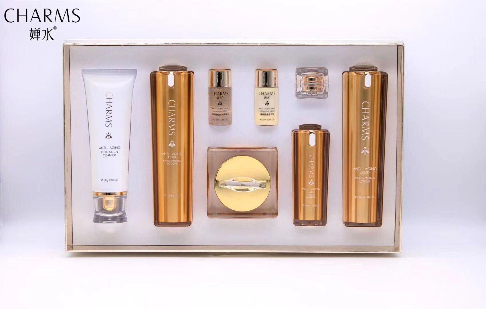 正品婵水帝皇蜂胶黄金蜜润修护八件套水光乳柔肤水修护精华露面霜