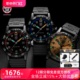 luminox 雷美诺时 瑞士手表男运动环保氚气夜光XS.0324新款大海龟