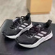 adidas阿迪达斯男女 x9000L2 低帮轻便耐磨透气缓震跑步鞋FW8078