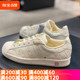 adidas阿迪达斯三叶草女鞋SUPERSTAR 活字印刷术贝壳头板鞋GZ9030