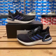 adidas阿迪达斯UltraBoost UB20 男女缓震运动休闲跑步鞋EG0692