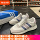 adidas阿迪达斯三叶草男女鞋 I-5923 boost减震运动休闲鞋 CG6040