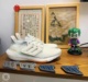 adidas阿迪达斯男女鞋ULTRABOOST UB22 轻便缓震运动跑步鞋GY6227