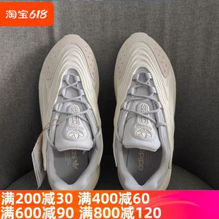 adidas三叶草男女鞋Ozelia 舒适百搭灰白老爹鞋运动休闲鞋ID1122