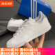 adidas三叶草女鞋STAN SMITH经典史密斯小白鞋运动休闲板鞋EE8483