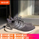 adidas阿迪达斯男子 ULTRABOOST_20新款低帮透气跑步运动鞋FY3457