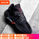 adidas三叶草男女鞋Nite Jogger Boost 轻便减震运动休闲鞋FV3788