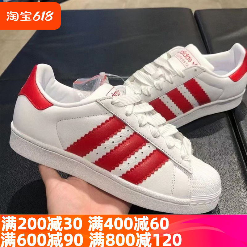 adidas三叶草男鞋Supers