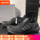 adidas阿迪达斯男女鞋 Ultraboost 19.5 DNA运动休闲跑步鞋GW8773