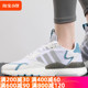 adidas阿迪达斯三叶草男女鞋 NITE JOGGER 减震运动休闲鞋FX6904