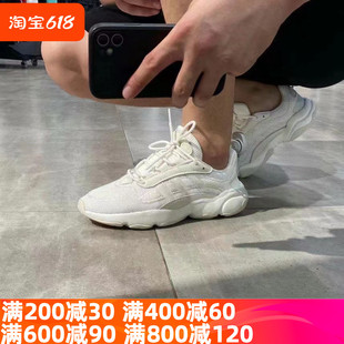 adidas阿迪达斯三叶草HAIWEE男女鞋透气复古运动跑步休闲鞋EG0542