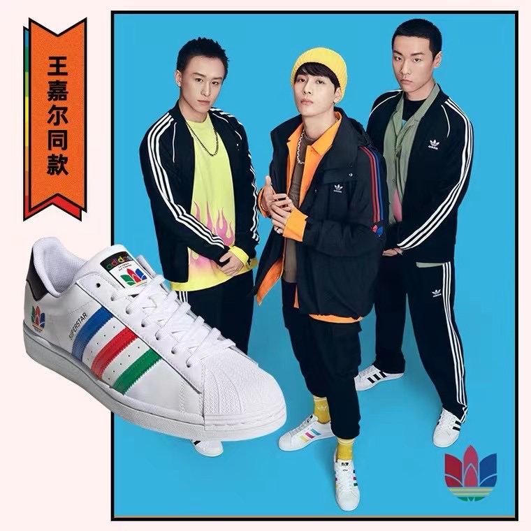 adidas三叶草男女鞋Super