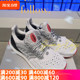 adidas阿迪达斯男Ultraboost Cc_2 DNA低帮运动休闲跑步鞋GY5373