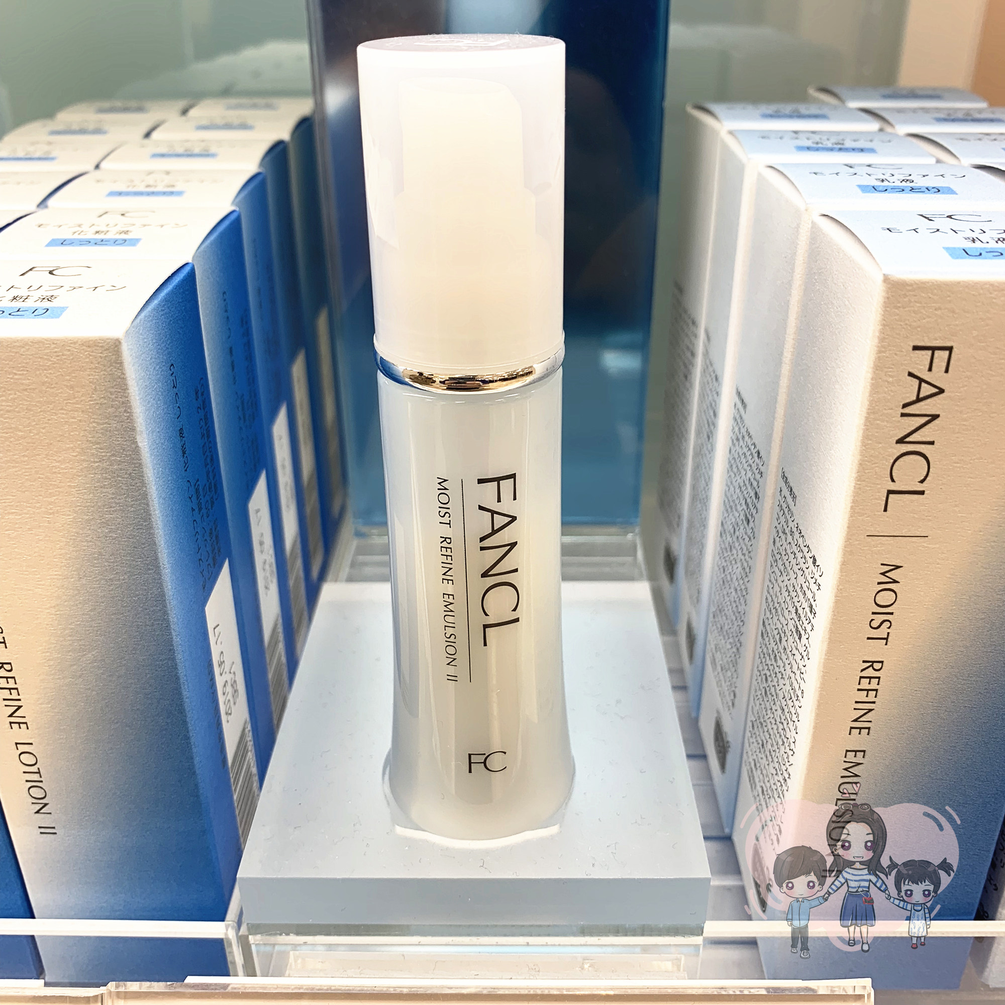 乳液日本代购_日本代购直邮 芳珂 fancl无添加水盈乳液深层锁水乳液