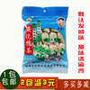 湖南特産水井巷擂茶壹代鹹味安化甜味擂茶代餐沖飲品450克包郵 湖南特産水井巷擂茶壹代鹹味安化甜味擂茶代餐沖飲品450克包郵