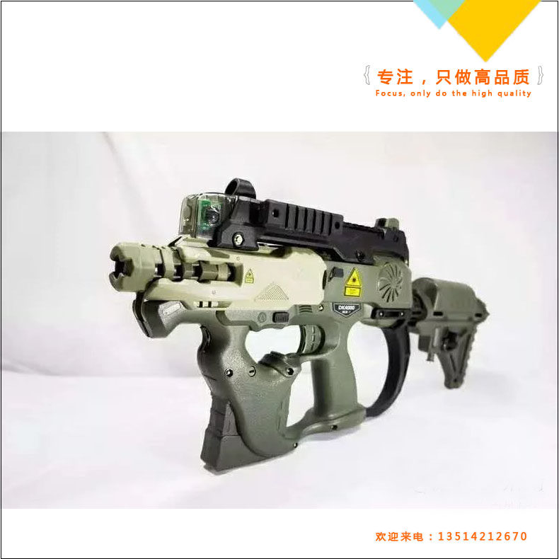 沈阳凯光dk4000真人cs激光对抗装备 魔灵机械瞄具 运费到付不包邮