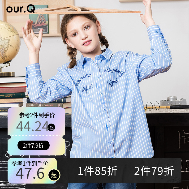 OURQ童装女童春装秋韩版长袖潮衬衫儿童棉质条纹印花翻领印花衬衣