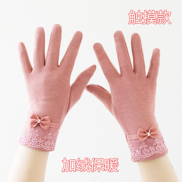 手套女冬季韩版可爱加绒纯棉手套女春秋骑车开车长手套 加厚保暖|ruв категории Аксессуары, перчатки - от Buy2taobao.com для оказания профессиональной услуги покупки агента Taobao