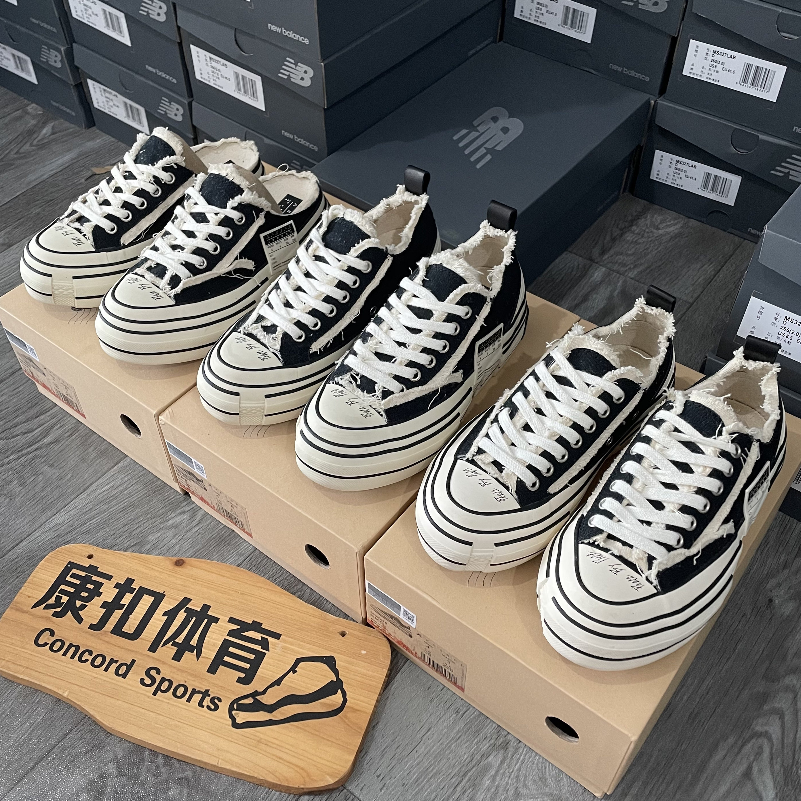 现货吴建豪 xvessel g.o.p. 工帆布鞋硫化鞋黑白粉色蔡徐坤余文乐