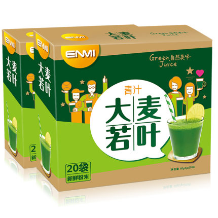 百货50条,全部都是实用的玩意儿,剁手党必备!(1.6) 淘宝优惠券