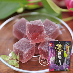日本进口零食品 杉本屋 巨峰葡萄味方块果冻软糖果水果糖茶点 90g