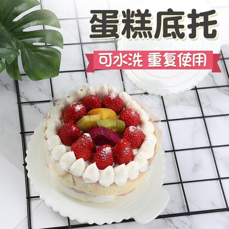 thickening birthday Cake Care mats washing household Repeat Use Plastic sheet 6/8/10 circular Underpinningin the Kitchen/Cooking utensils , Barbecue/Bakeware , Baking DIY Appliance , Baking paper category - from Buy2taobao.com to provide professional Taobao agent buy service