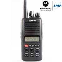 DJT对讲机连接线 维迈通头盔蓝牙耳机 Vimoto