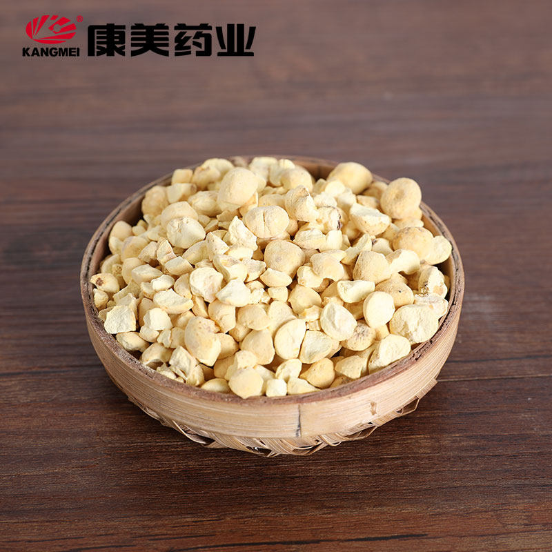 康美药业 法半夏粒 10g多规格甘肃中药饮片中药材抓配官方旗舰店