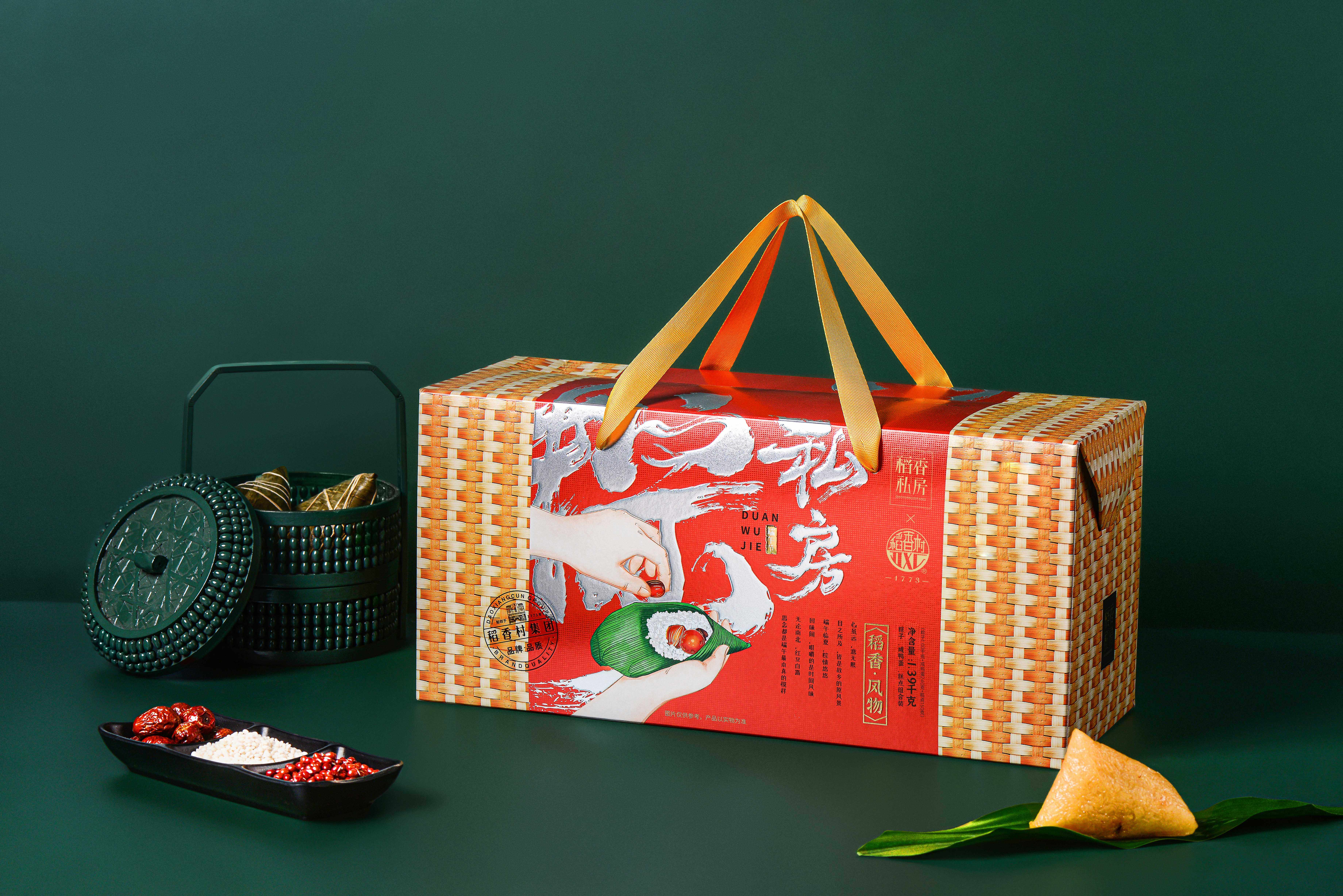 月饼礼盒团购稻香村