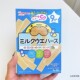 CU日本代购和光堂高钙牛奶威化饼干磨牙棒 宝宝零食辅食9月起 1枚
