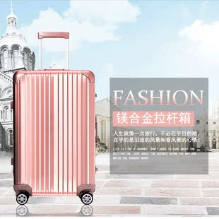 lv speedy25仁川機場 高檔全鎂鋁合金拉桿箱20寸登機旅行箱25寸行李箱 飛機航空托運箱 lv